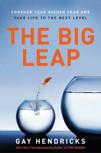 the big leap ghizlane sablé